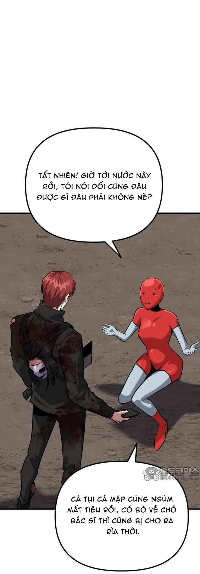 Sát Nhân Cuồng Loạn Chapter 74 - 11