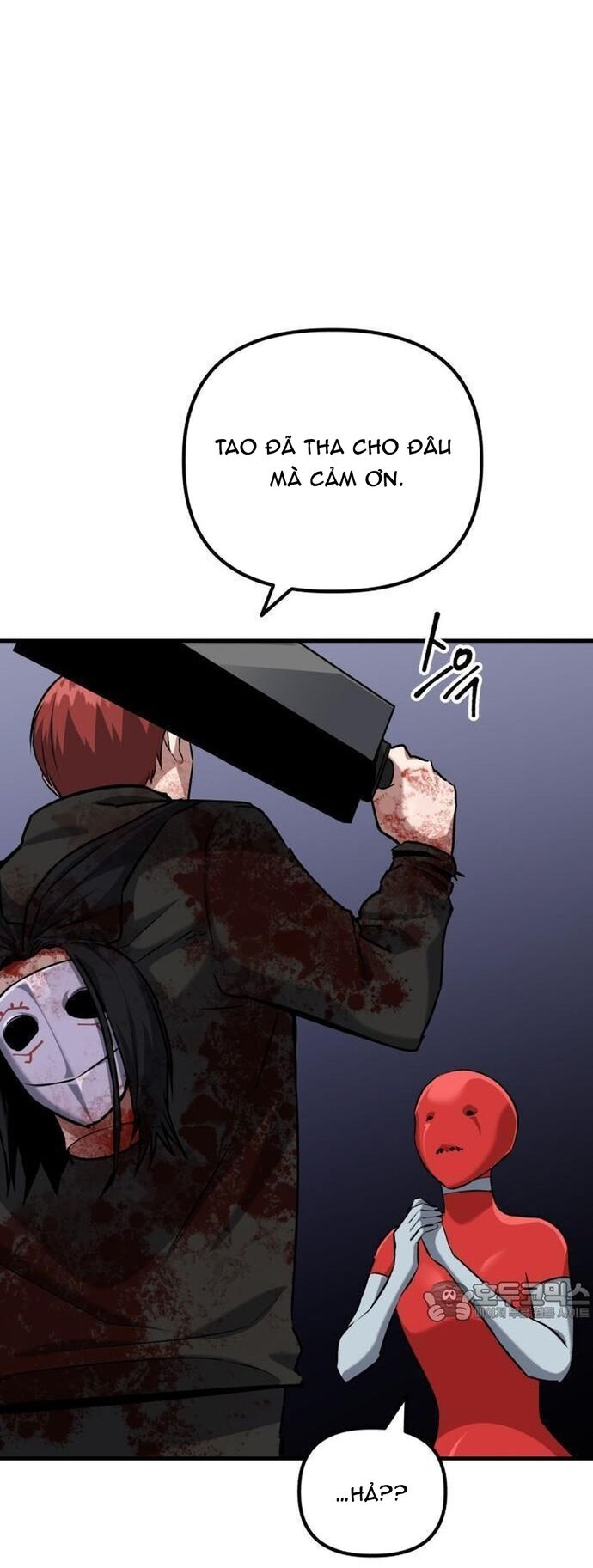 Sát Nhân Cuồng Loạn Chapter 74 - 15