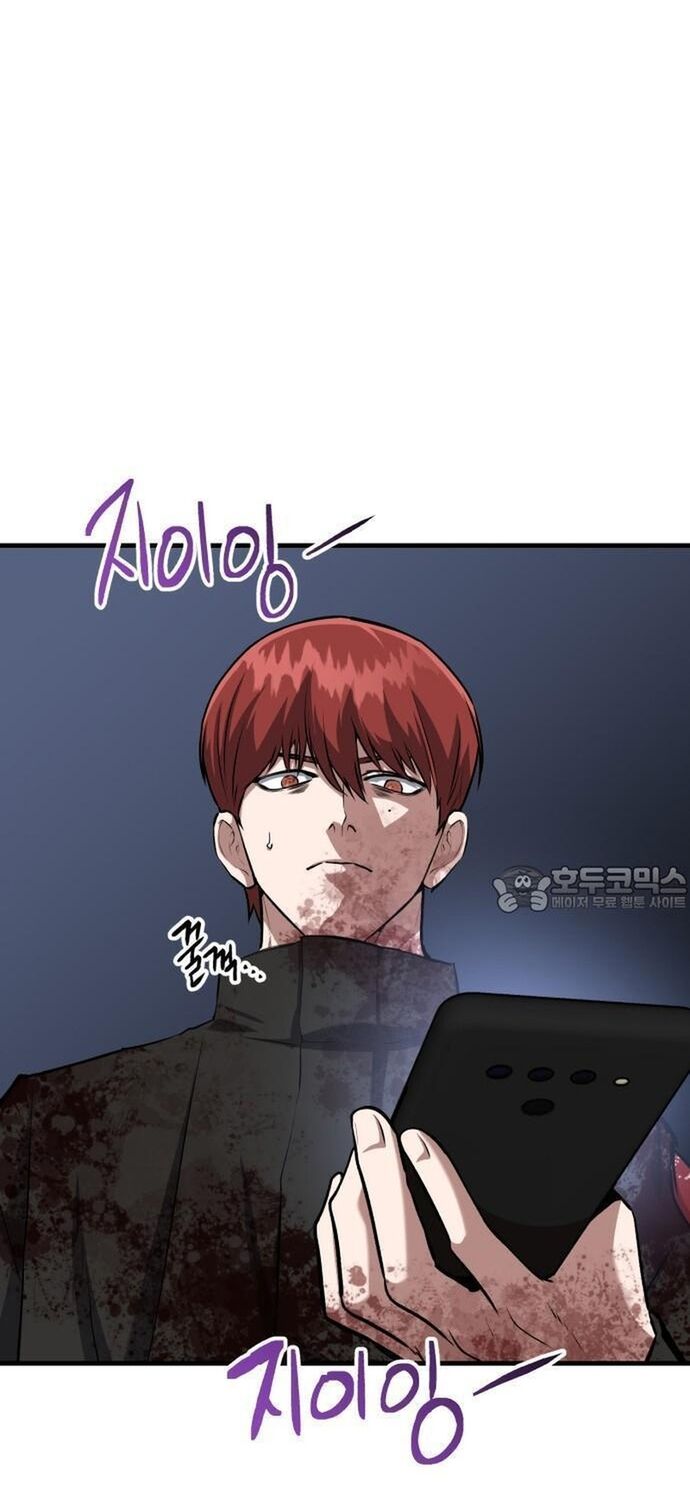 Sát Nhân Cuồng Loạn Chapter 74 - 23