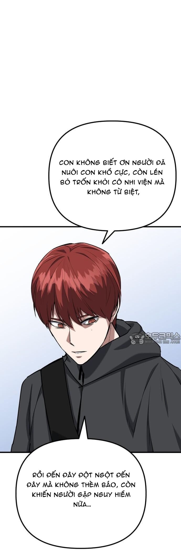 Sát Nhân Cuồng Loạn Chapter 74 - 45