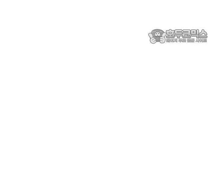Sát Nhân Cuồng Loạn Chapter 74 - 49
