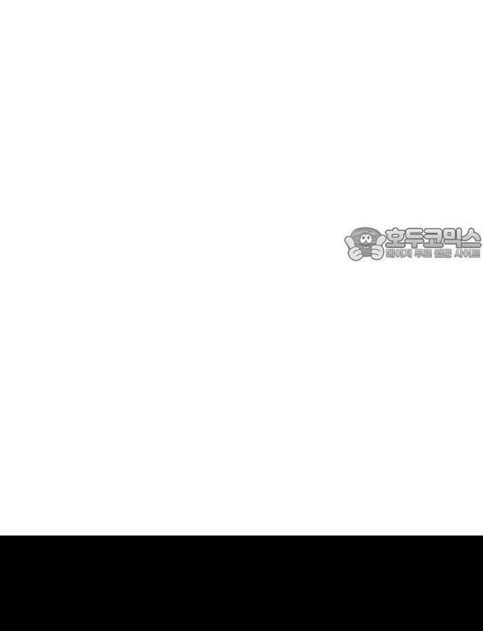 Sát Nhân Cuồng Loạn Chapter 74 - 7