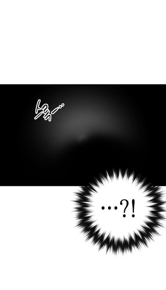 Sát Nhân Cuồng Loạn Chapter 74 - 89