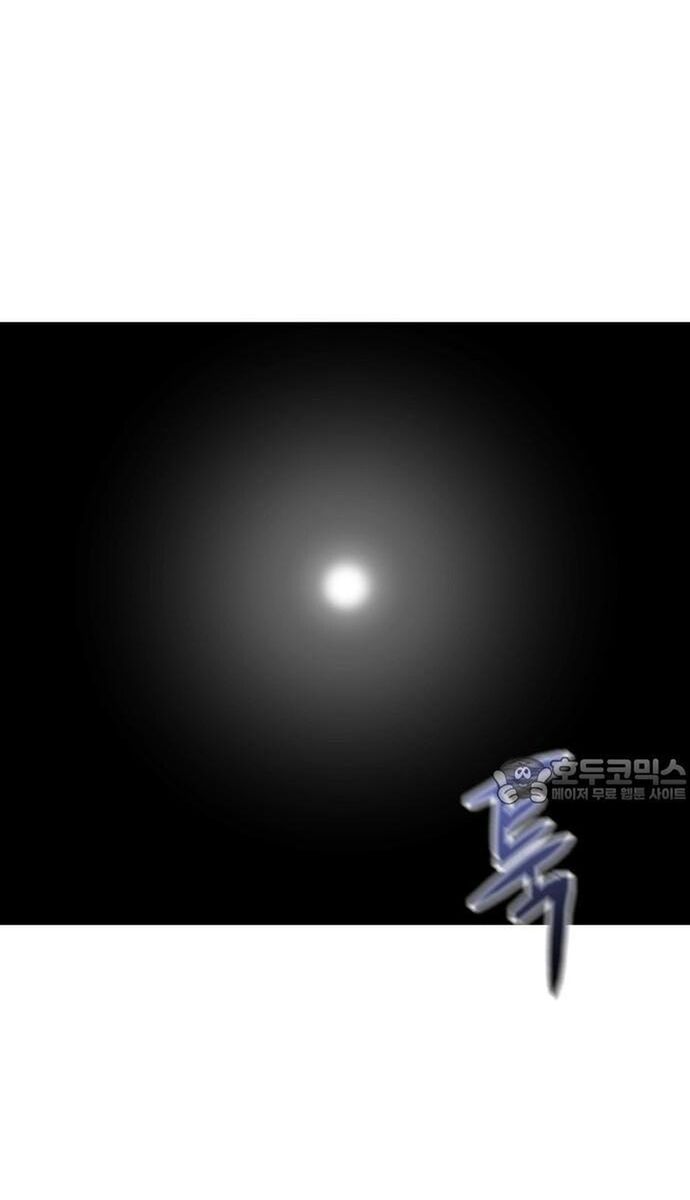 Sát Nhân Cuồng Loạn Chapter 74 - 90