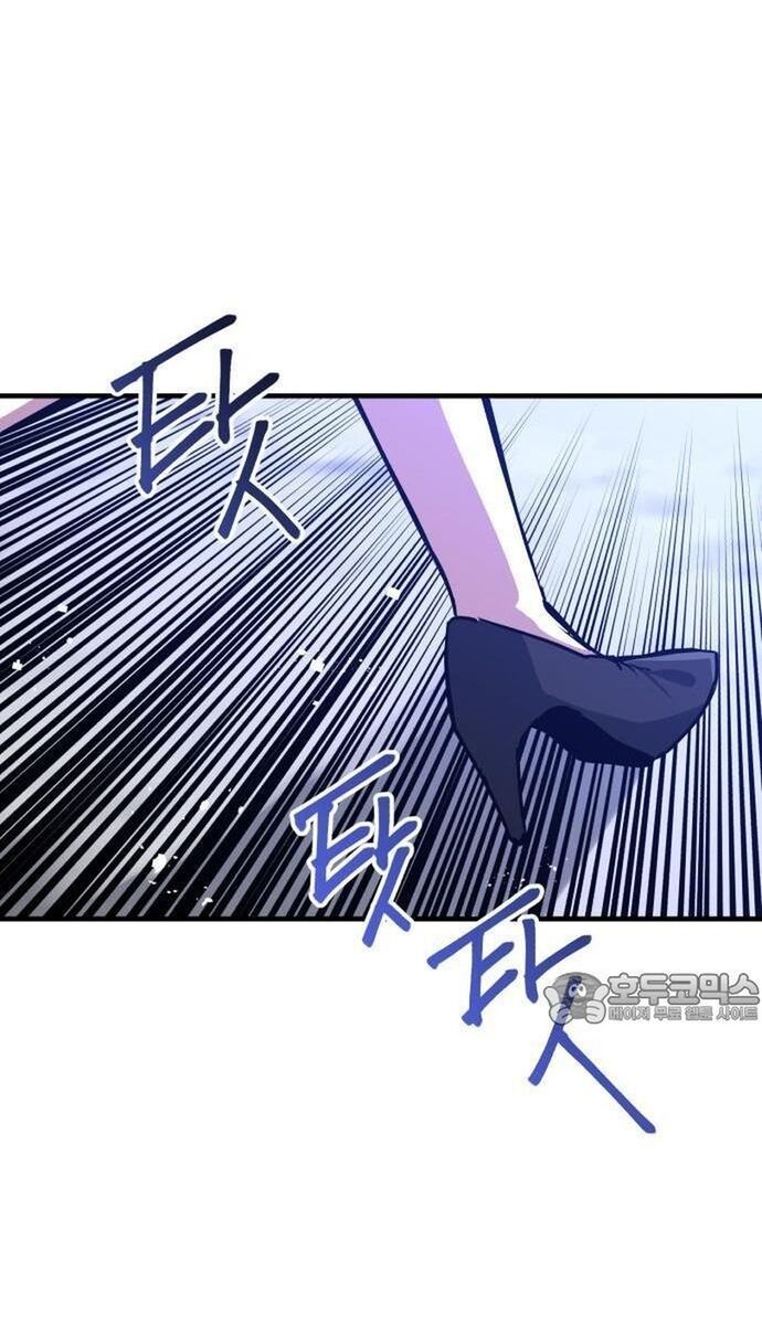 Sát Nhân Cuồng Loạn Chapter 74 - 94