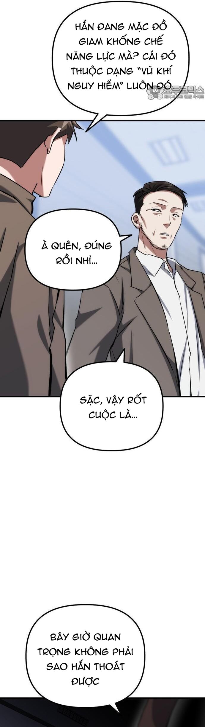 Sát Nhân Cuồng Loạn Chapter 75 - 12