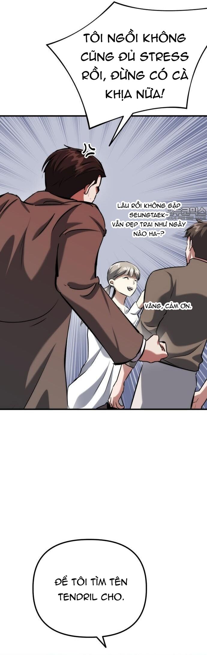 Sát Nhân Cuồng Loạn Chapter 75 - 16