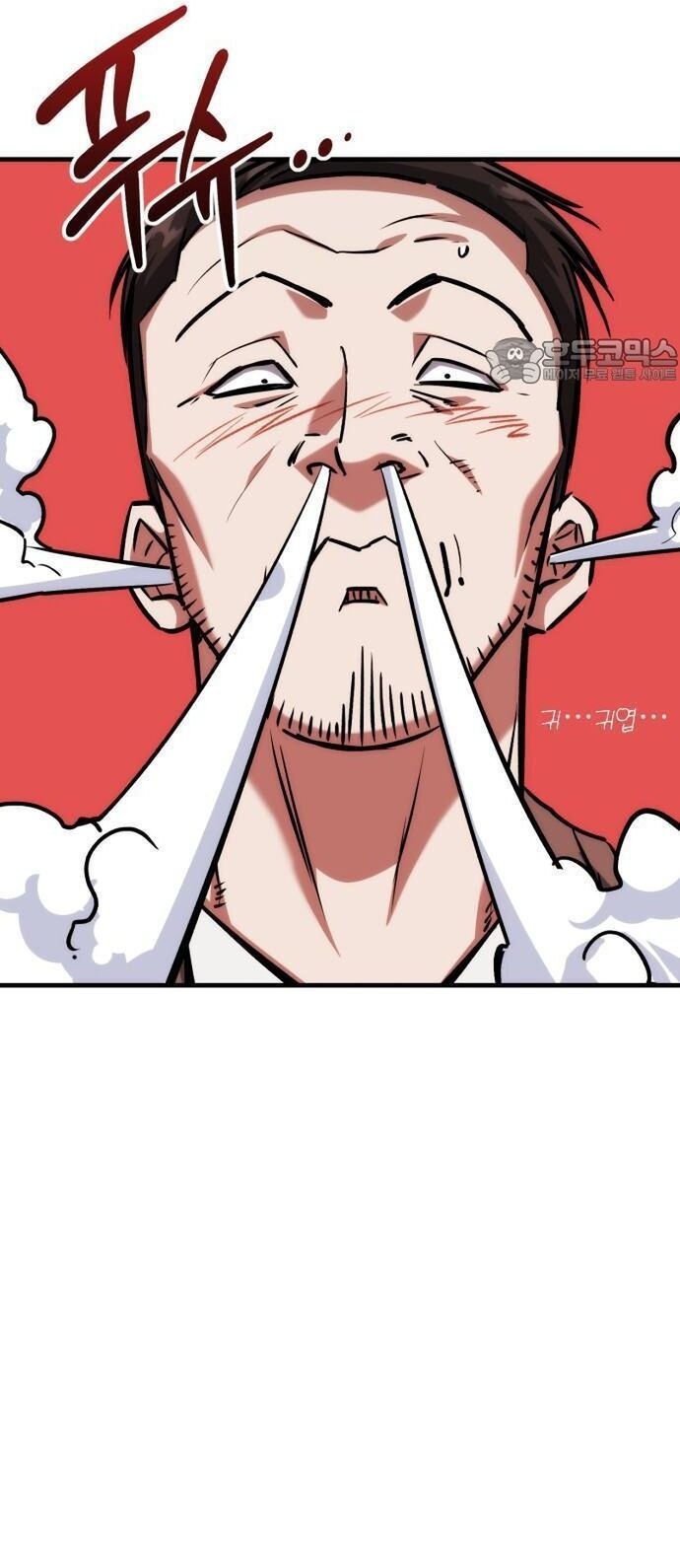 Sát Nhân Cuồng Loạn Chapter 75 - 22