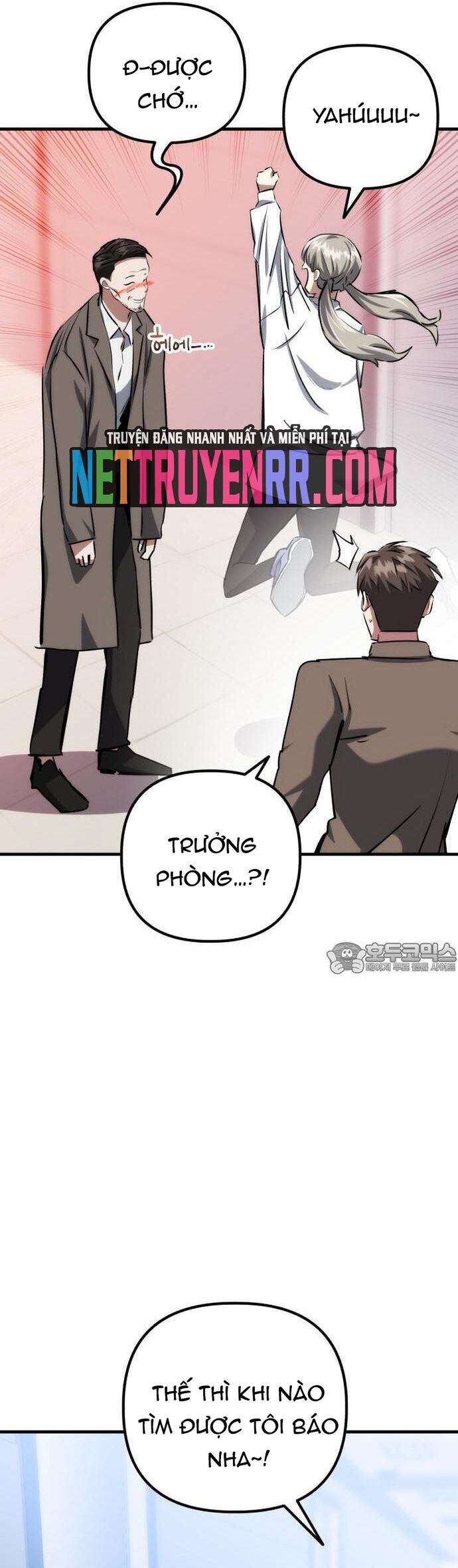 Sát Nhân Cuồng Loạn Chapter 75 - 23