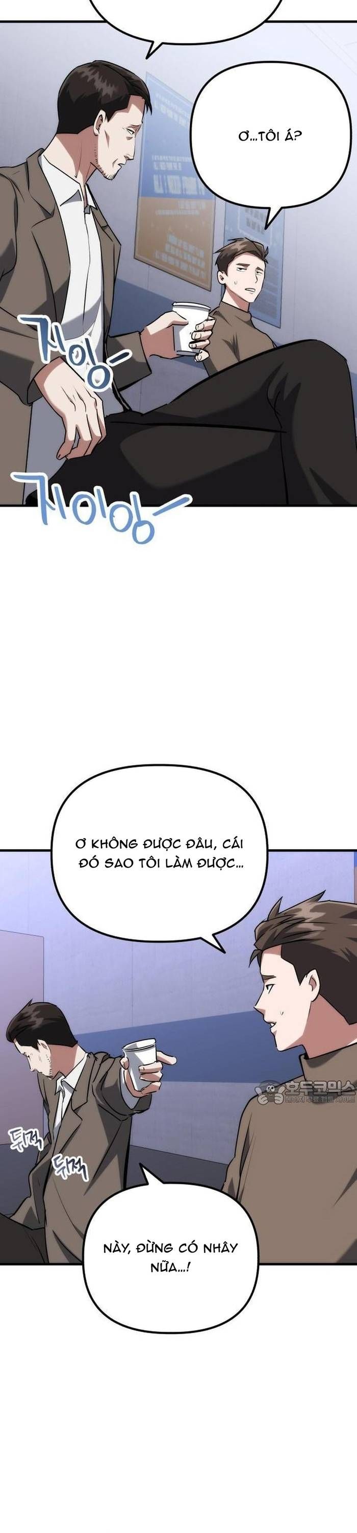 Sát Nhân Cuồng Loạn Chapter 76 - 28