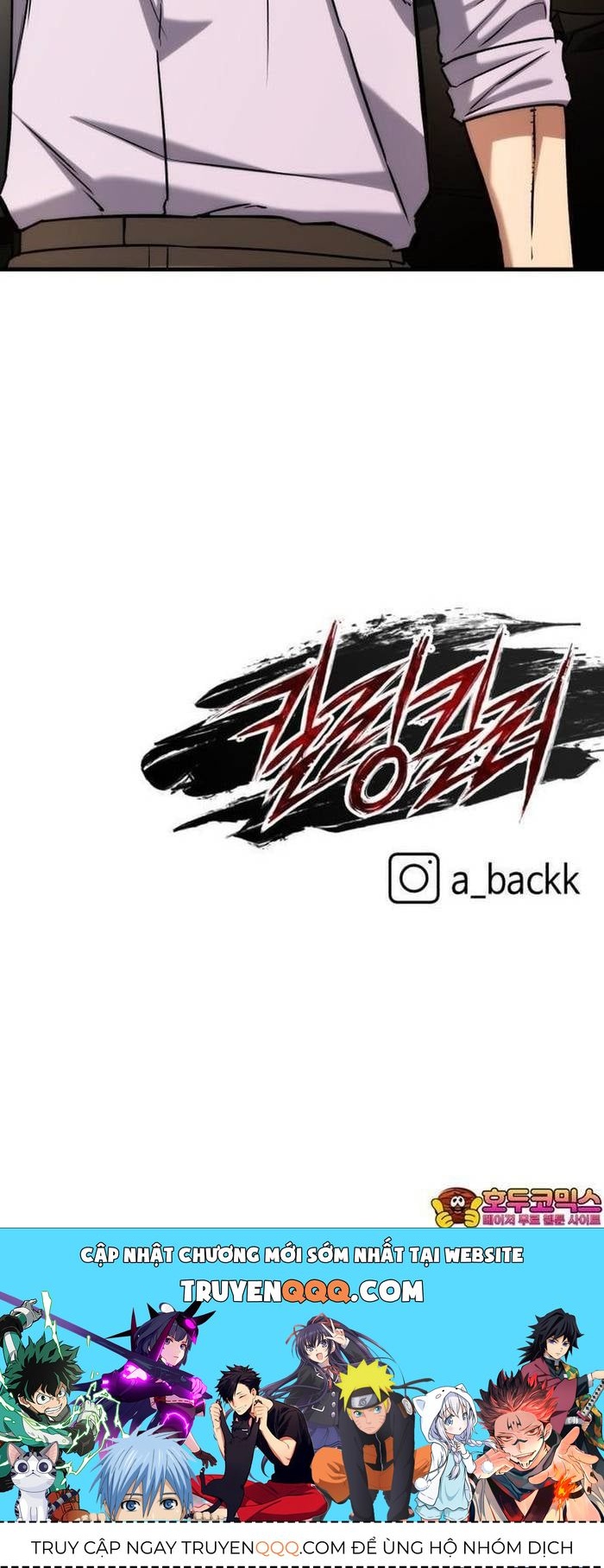 Sát Nhân Cuồng Loạn Chapter 76 - 46