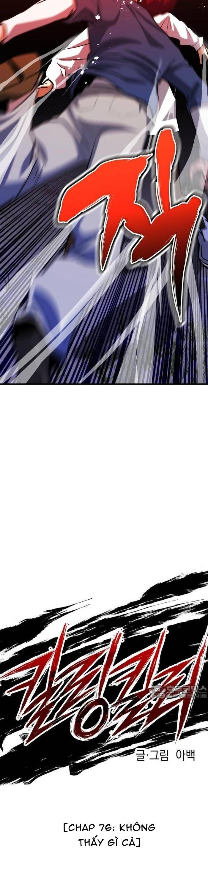 Sát Nhân Cuồng Loạn Chapter 76 - 9