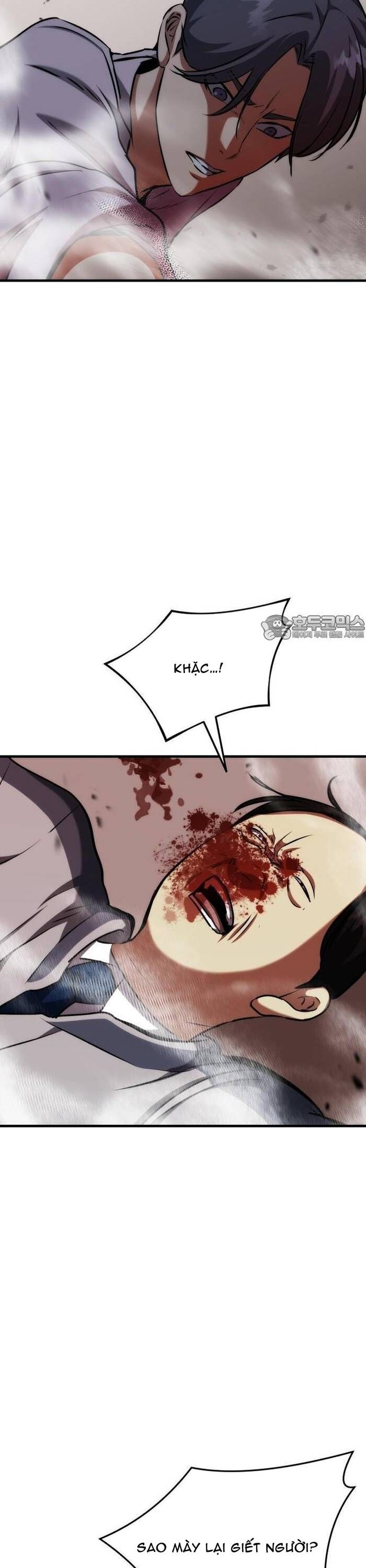 Sát Nhân Cuồng Loạn Chapter 77 - 22