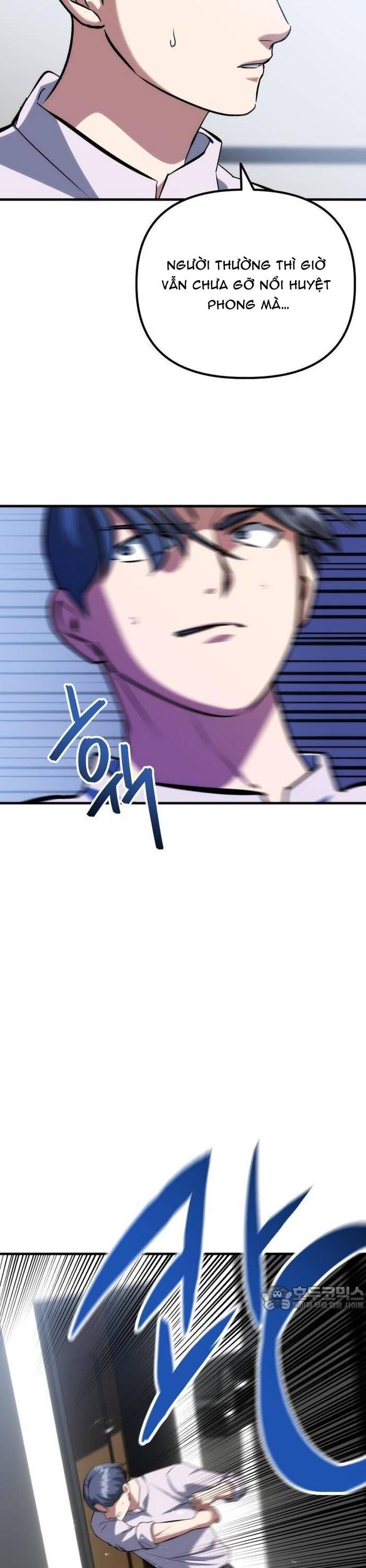 Sát Nhân Cuồng Loạn Chapter 77 - 36