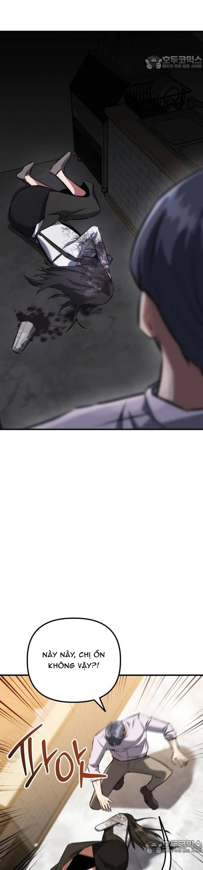 Sát Nhân Cuồng Loạn Chapter 77 - 7