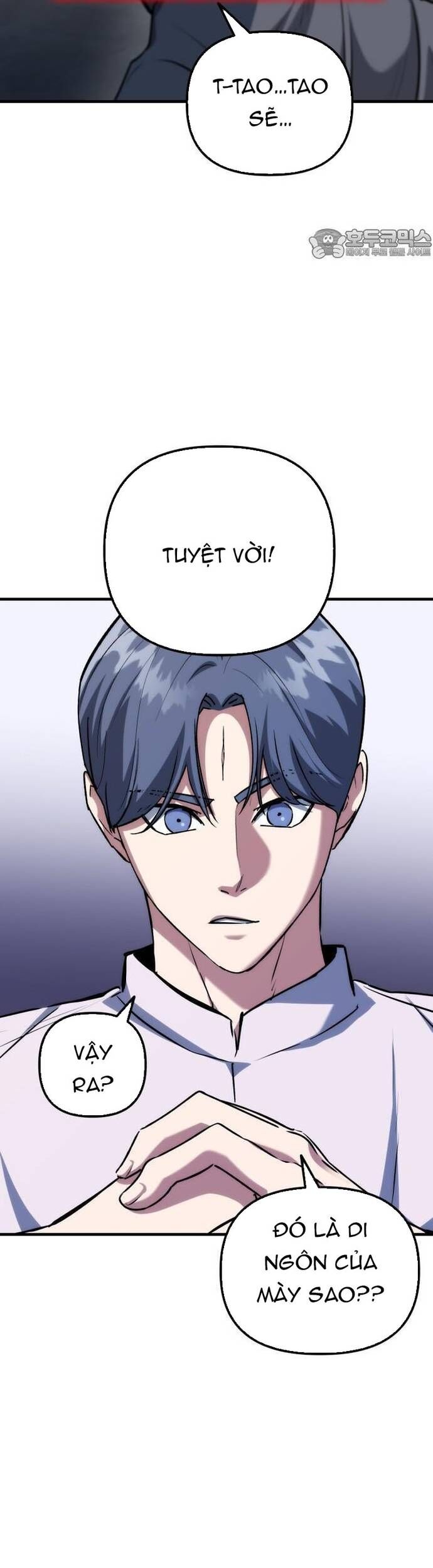 Sát Nhân Cuồng Loạn Chapter 78 - 13