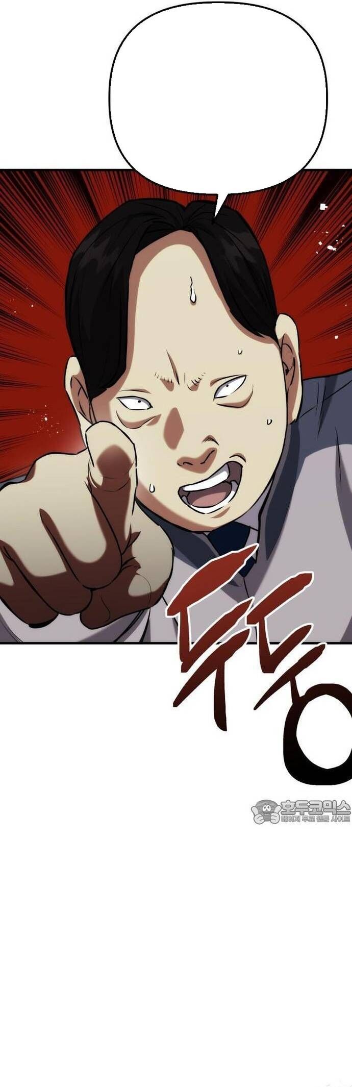 Sát Nhân Cuồng Loạn Chapter 78 - 15