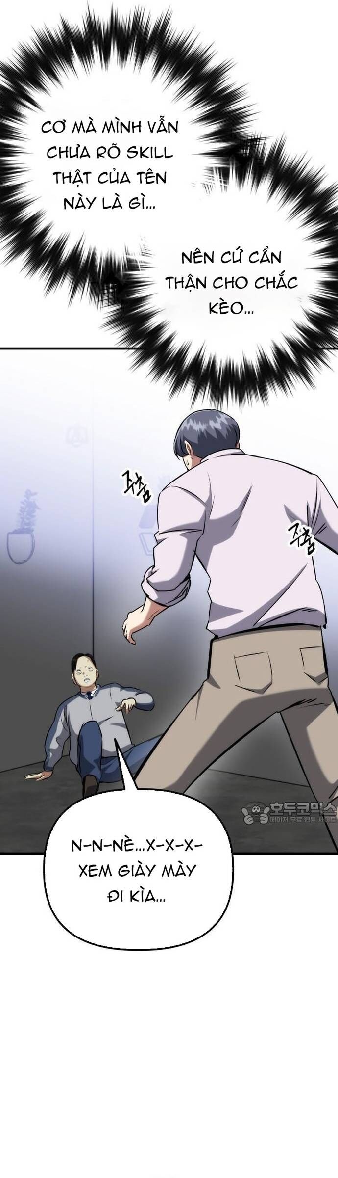 Sát Nhân Cuồng Loạn Chapter 78 - 25