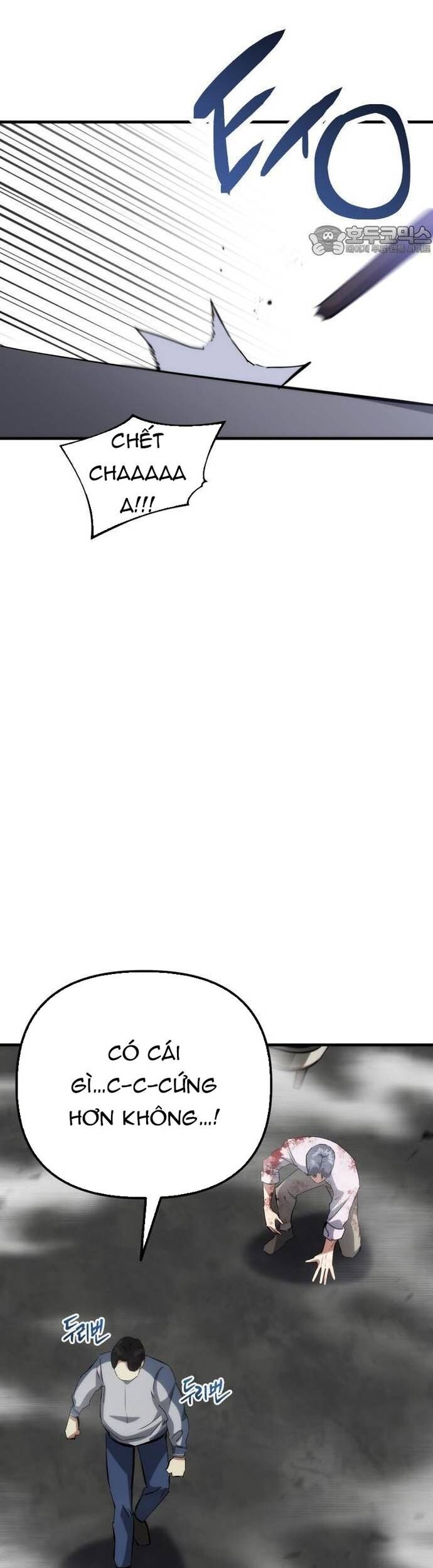 Sát Nhân Cuồng Loạn Chapter 78 - 52