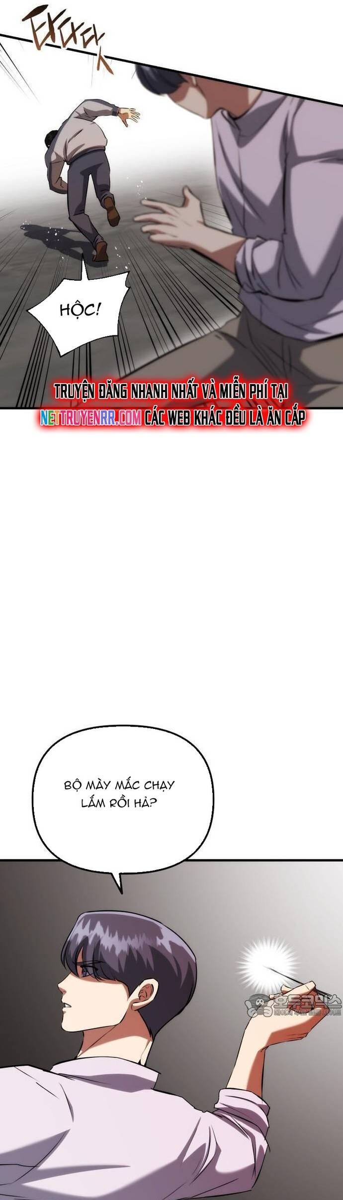 Sát Nhân Cuồng Loạn Chapter 78 - 9