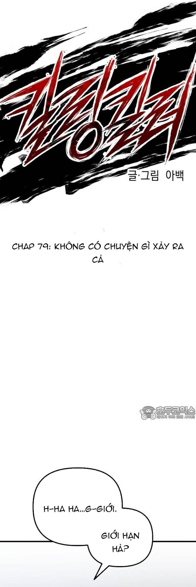 Sát Nhân Cuồng Loạn Chapter 79 - 11