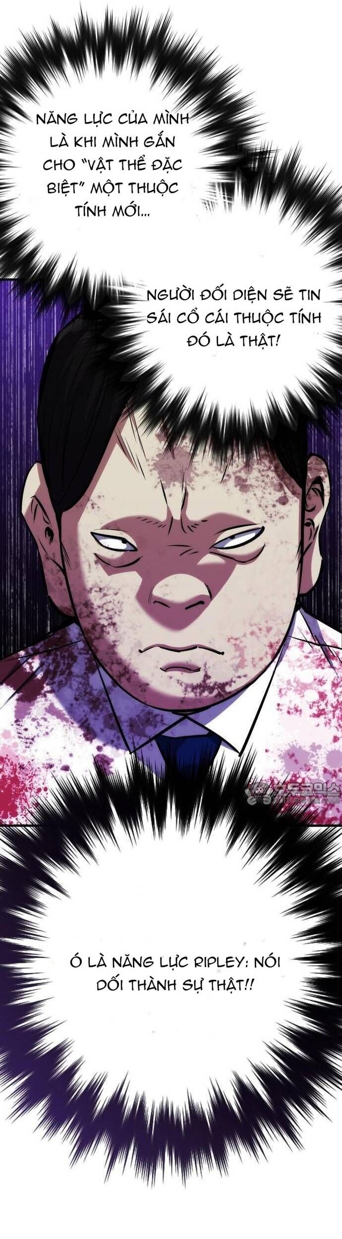 Sát Nhân Cuồng Loạn Chapter 79 - 14