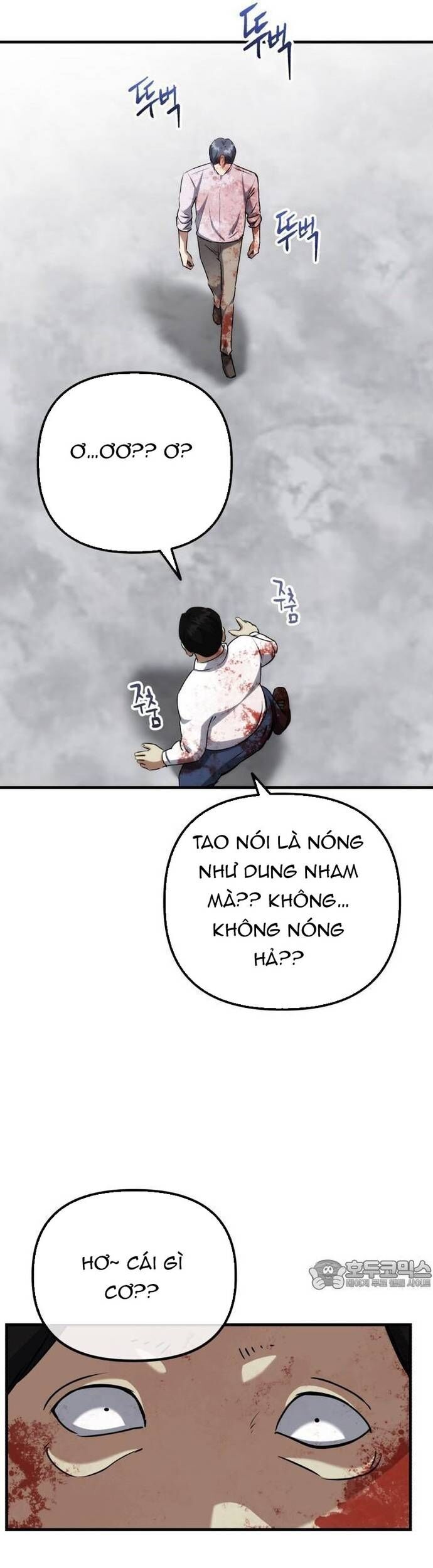 Sát Nhân Cuồng Loạn Chapter 79 - 26