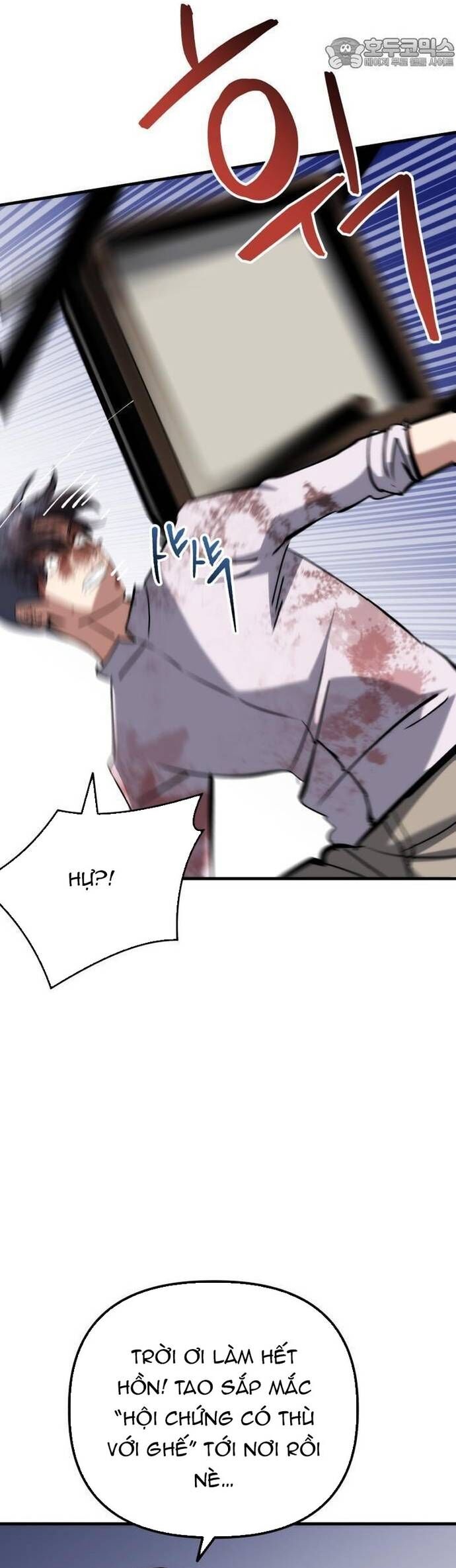 Sát Nhân Cuồng Loạn Chapter 79 - 42