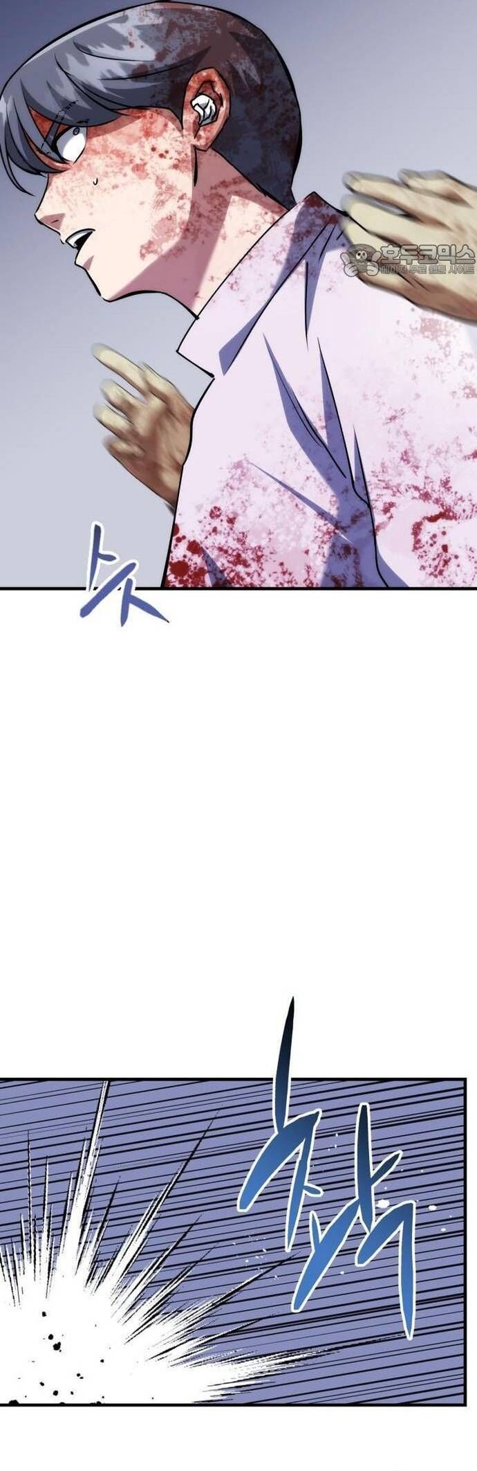 Sát Nhân Cuồng Loạn Chapter 79 - 43