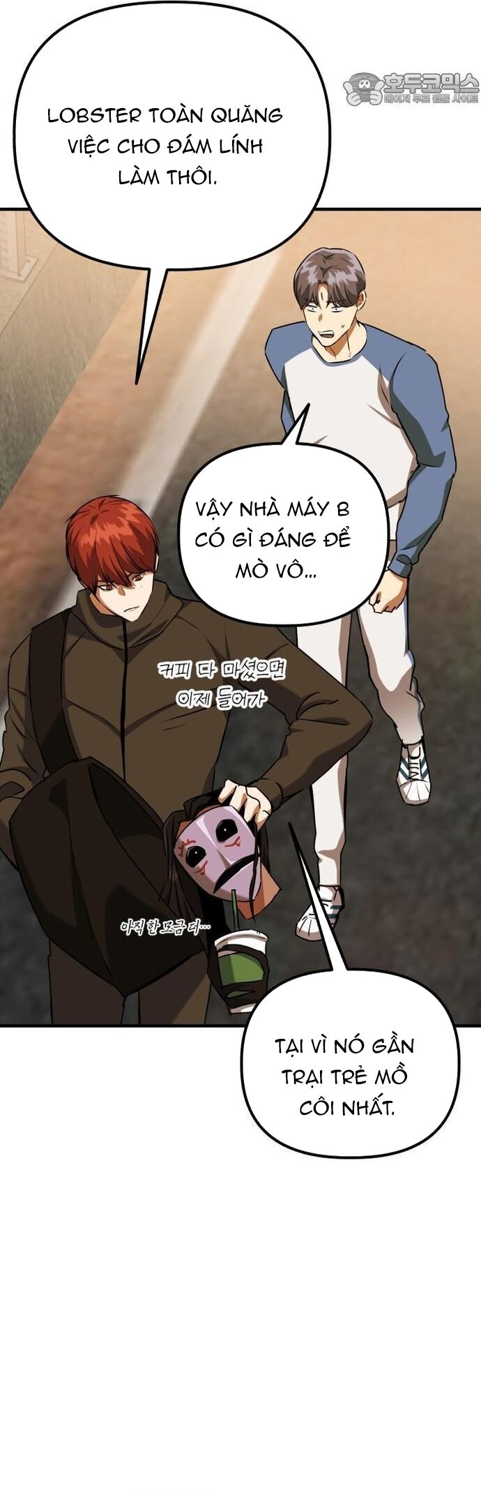 Sát Nhân Cuồng Loạn Chapter 80 - 17