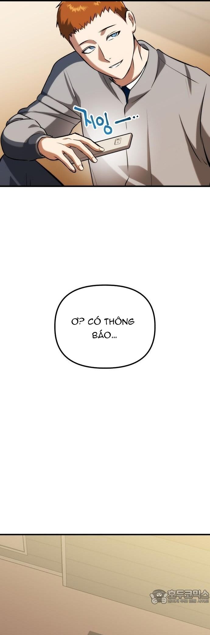 Sát Nhân Cuồng Loạn Chapter 80 - 6