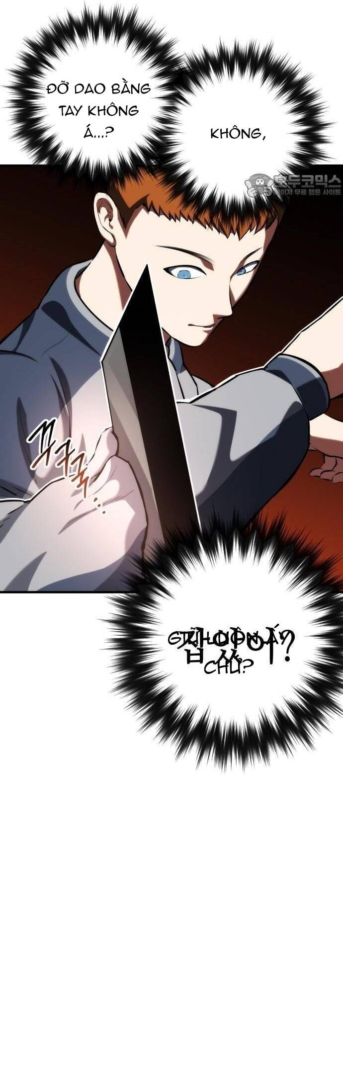 Sát Nhân Cuồng Loạn Chapter 81 - 16