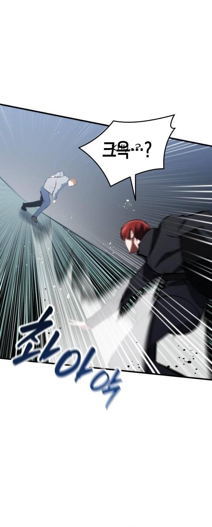 Sát Nhân Cuồng Loạn Chapter 81 - 3