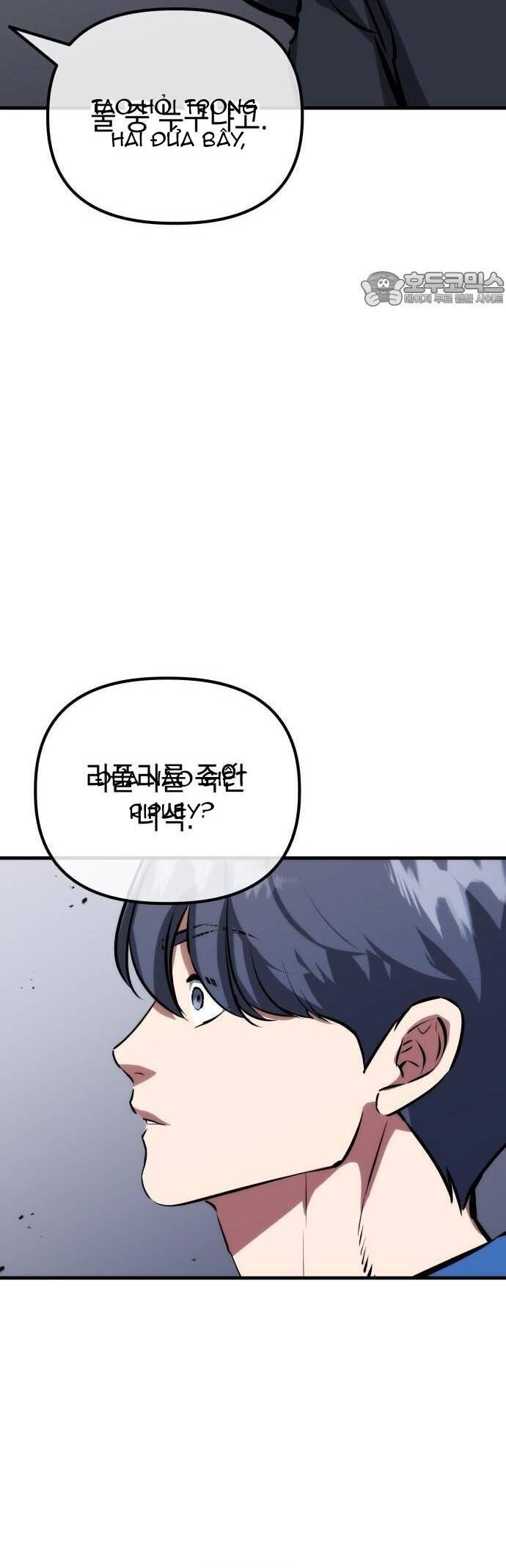 Sát Nhân Cuồng Loạn Chapter 81 - 5