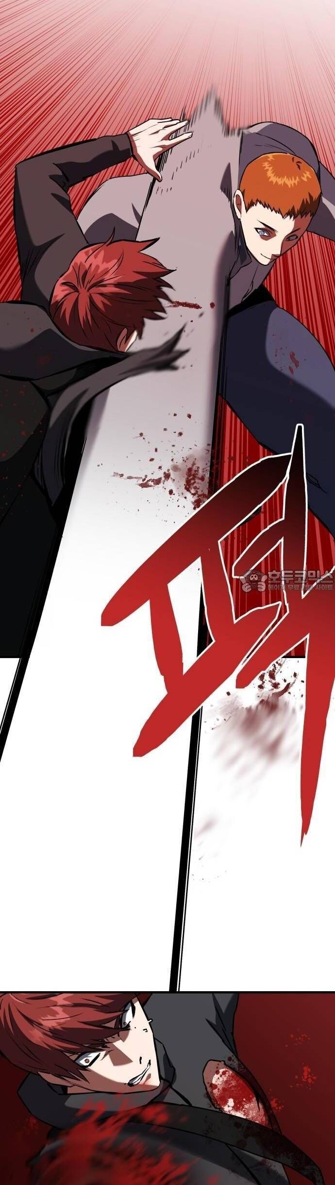 Sát Nhân Cuồng Loạn Chapter 81 - 47