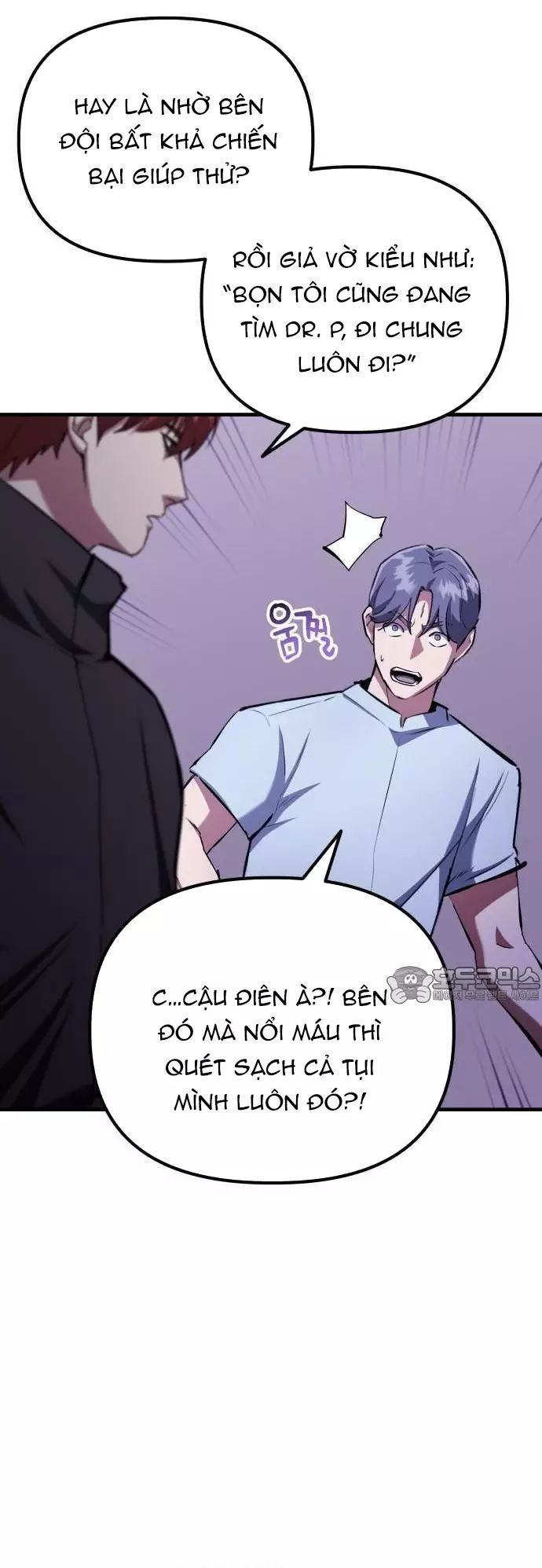 Sát Nhân Cuồng Loạn Chapter 85 - 19