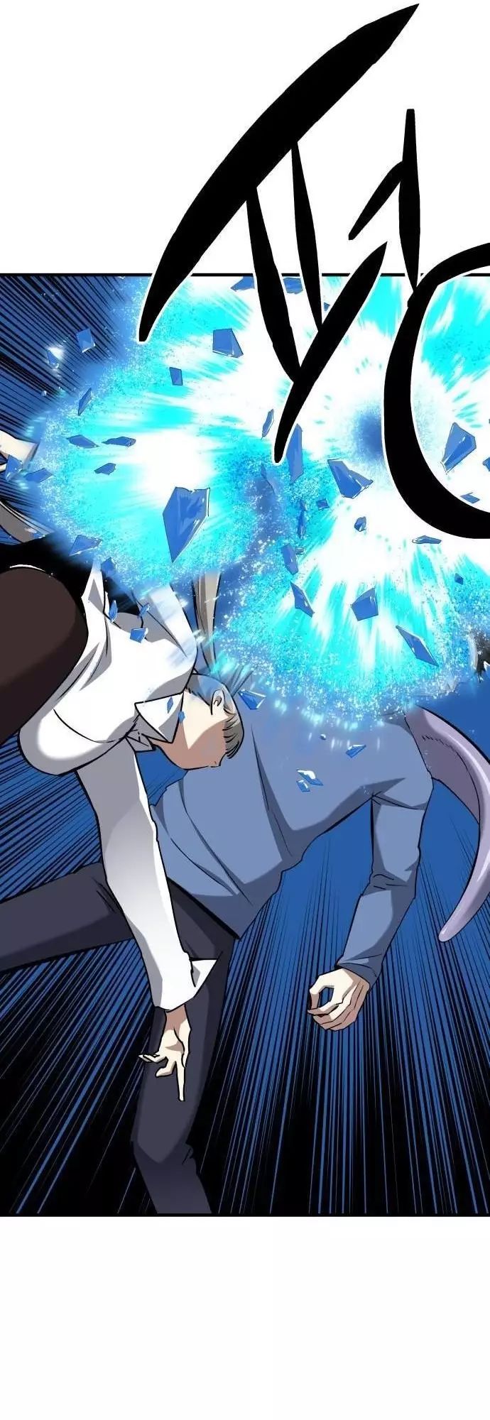 Sát Nhân Cuồng Loạn Chapter 85 - 28