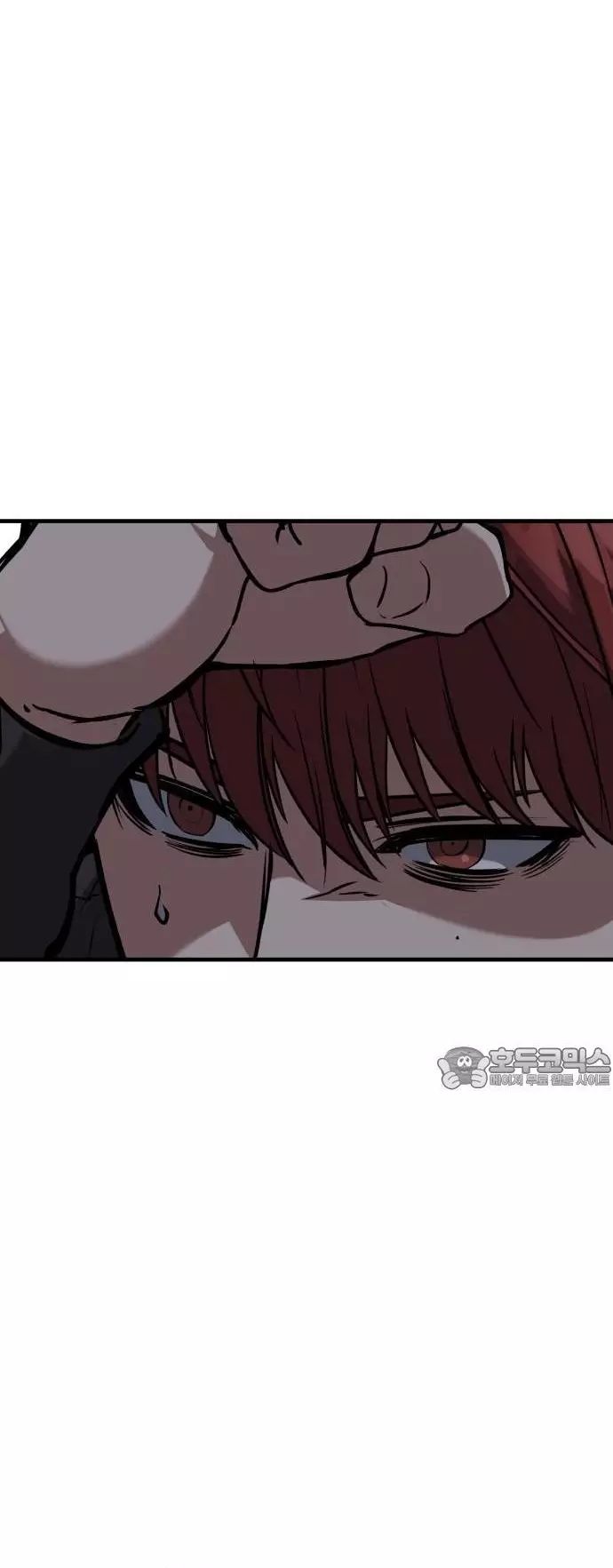 Sát Nhân Cuồng Loạn Chapter 86 - 34