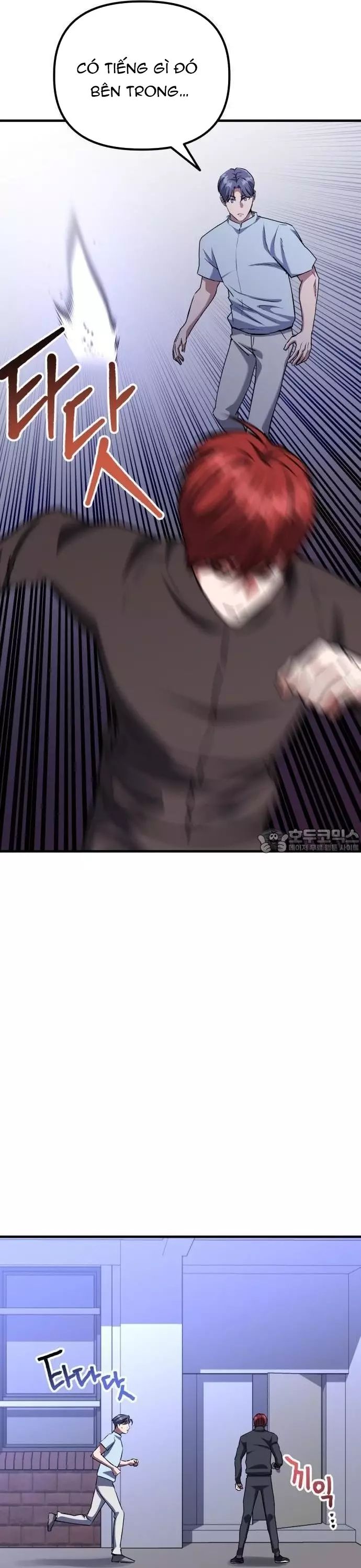 Sát Nhân Cuồng Loạn Chapter 86 - 6