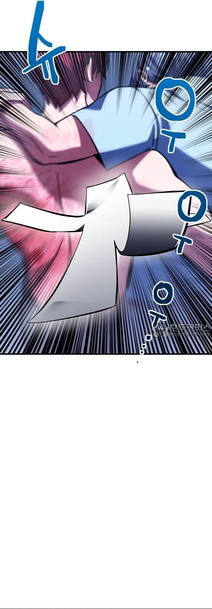 Sát Nhân Cuồng Loạn Chapter 90 - 37