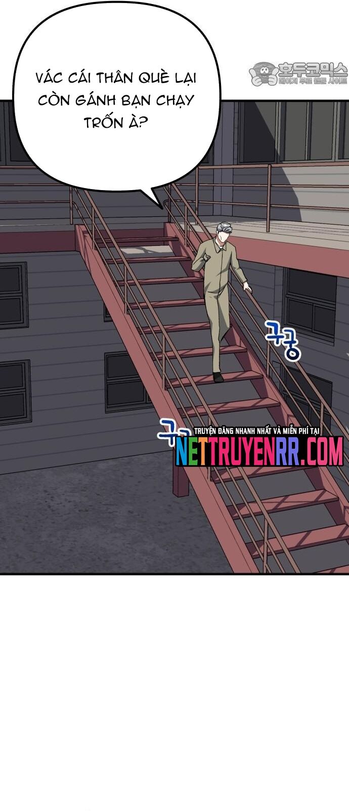 Sát Nhân Cuồng Loạn Chapter 90 - 41