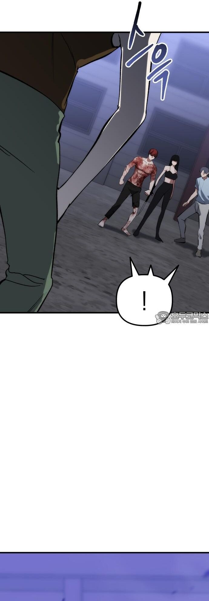 Sát Nhân Cuồng Loạn Chapter 92 - 37