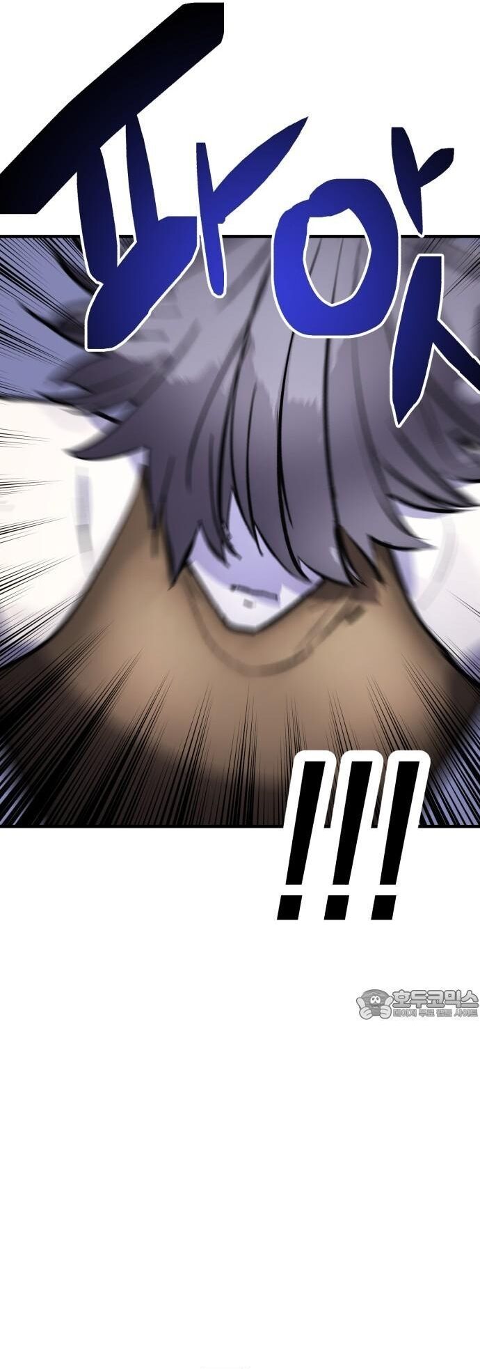 Sát Nhân Cuồng Loạn Chapter 92 - 39