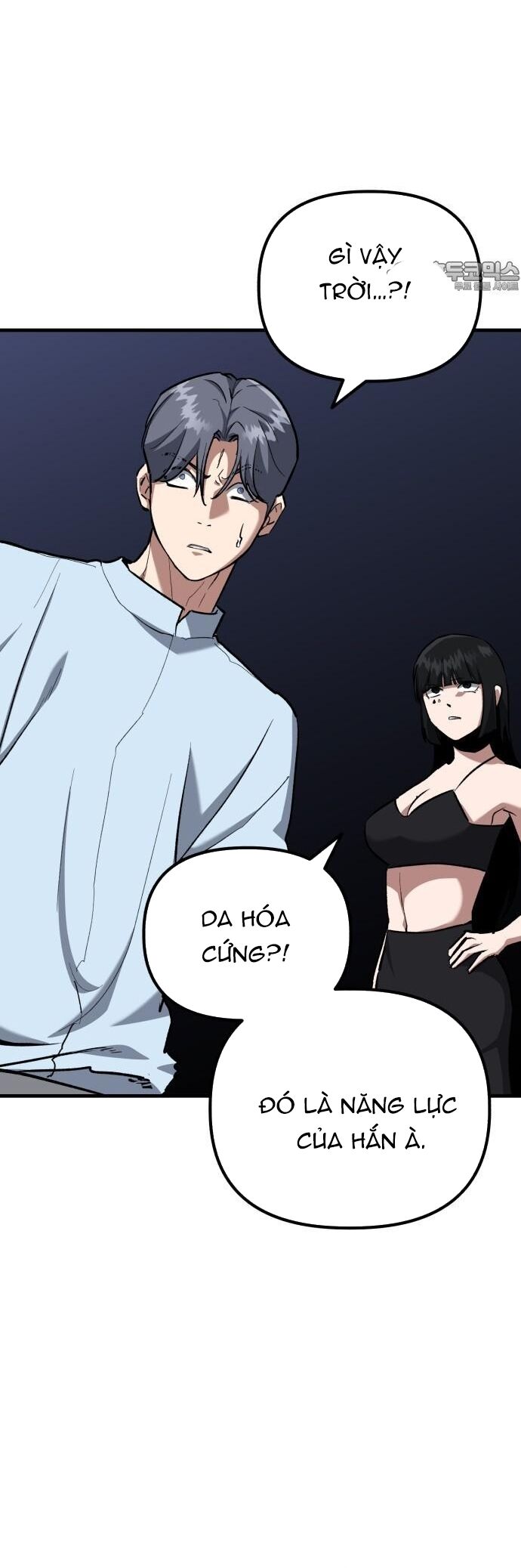 Sát Nhân Cuồng Loạn Chapter 93 - 15