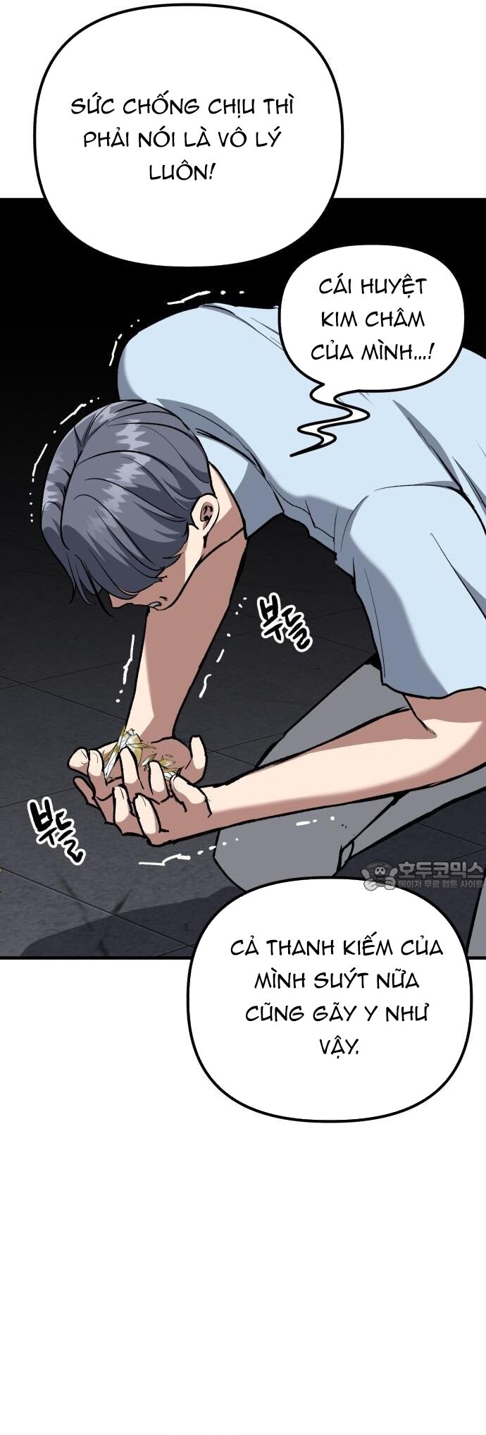 Sát Nhân Cuồng Loạn Chapter 93 - 17