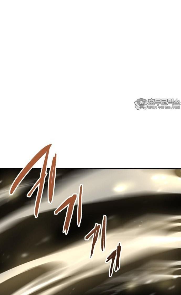 Sát Nhân Cuồng Loạn Chapter 94 - 13