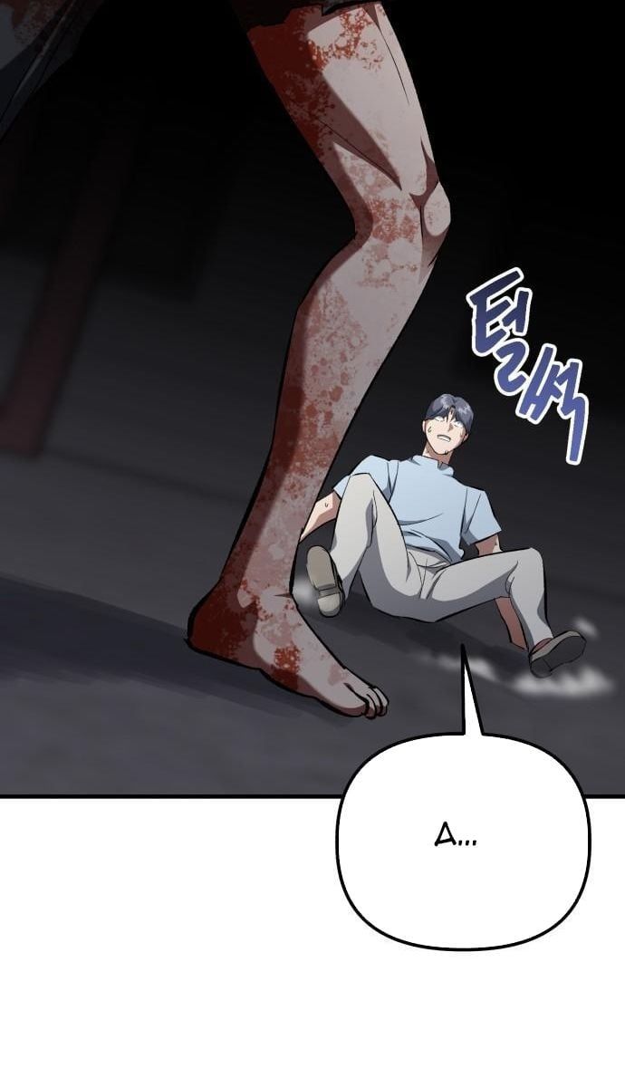 Sát Nhân Cuồng Loạn Chapter 94 - 16