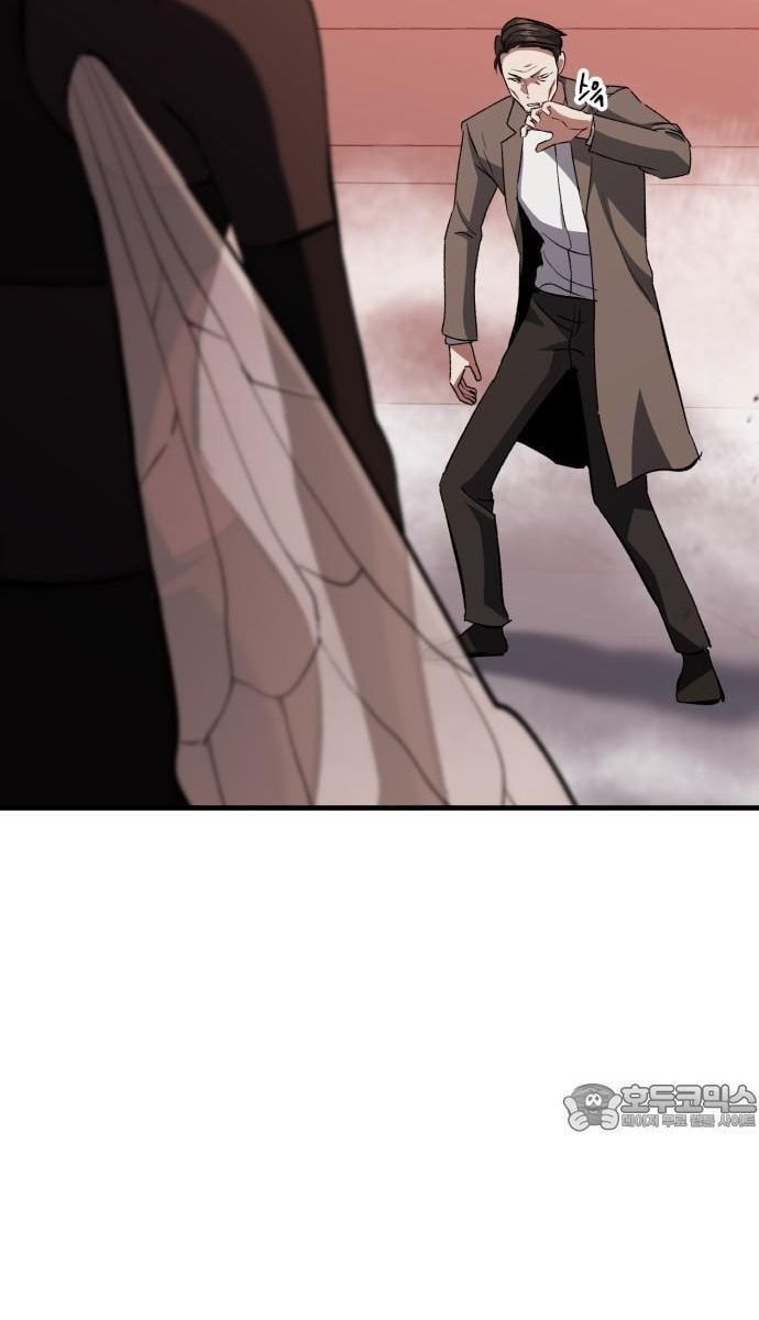 Sát Nhân Cuồng Loạn Chapter 94 - 22