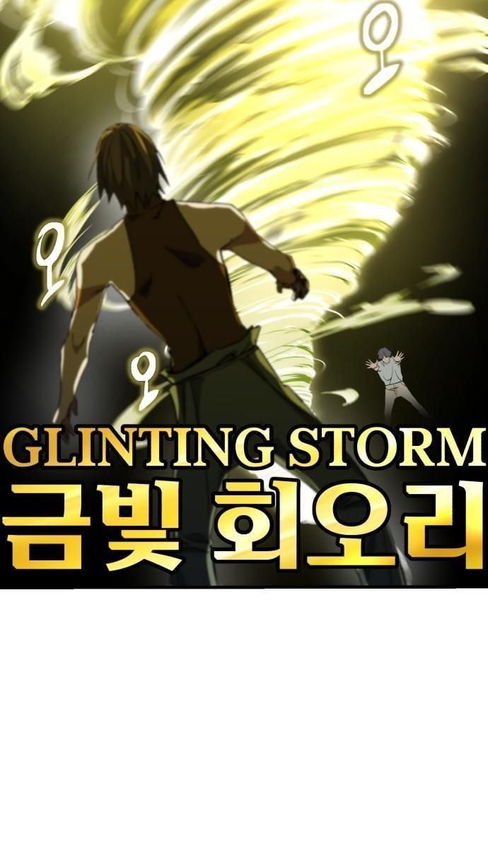 Sát Nhân Cuồng Loạn Chapter 94 - 4