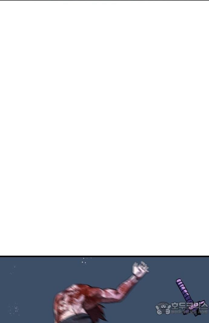 Sát Nhân Cuồng Loạn Chapter 94 - 39